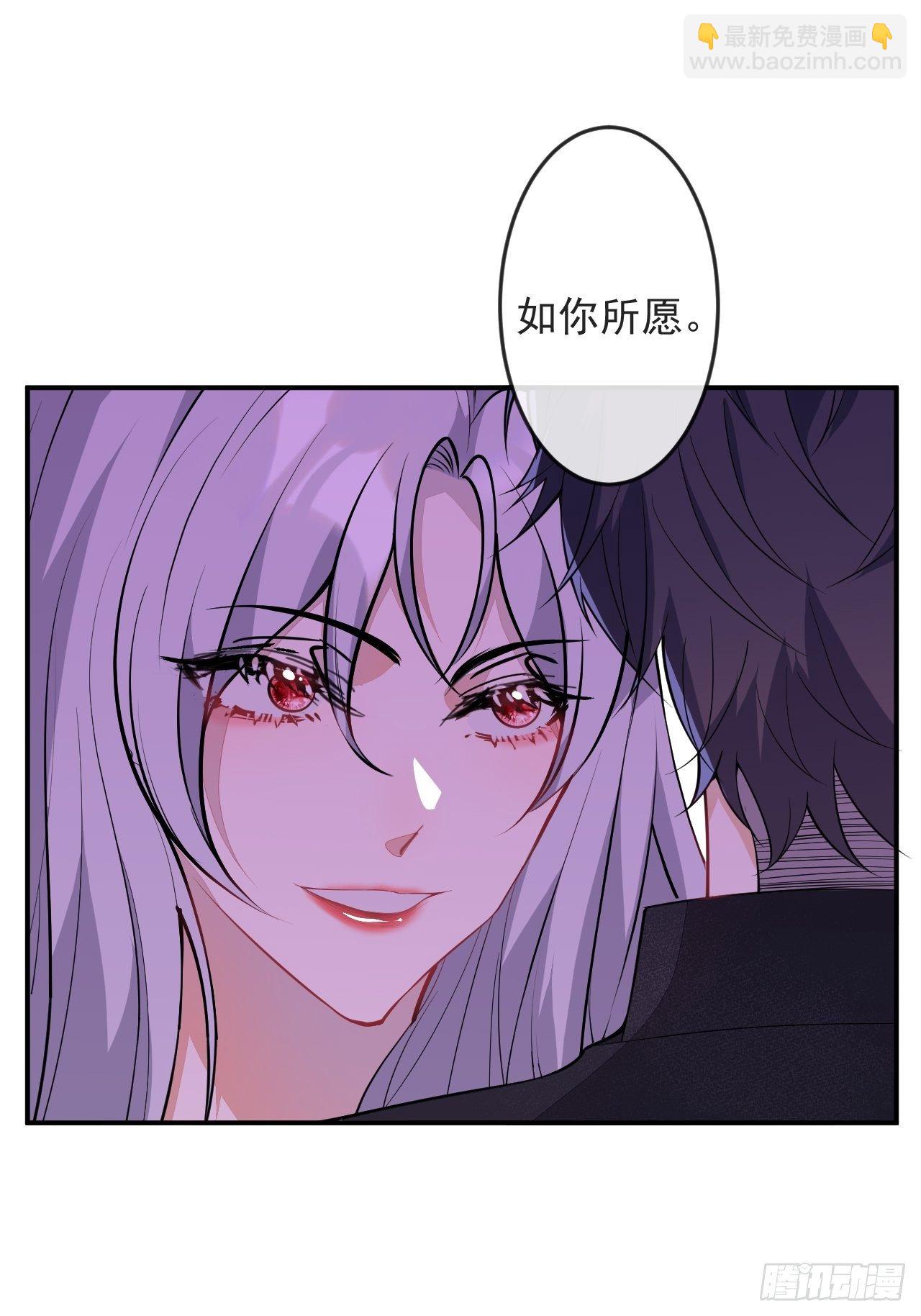 51-老师~(1/2)-第52话