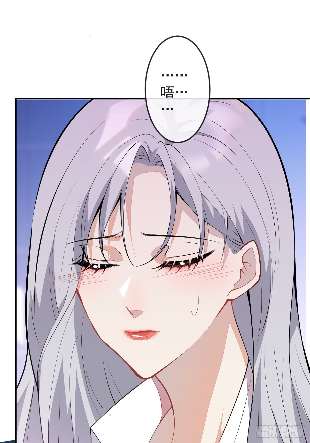 51-老师~(1/2)-第52话