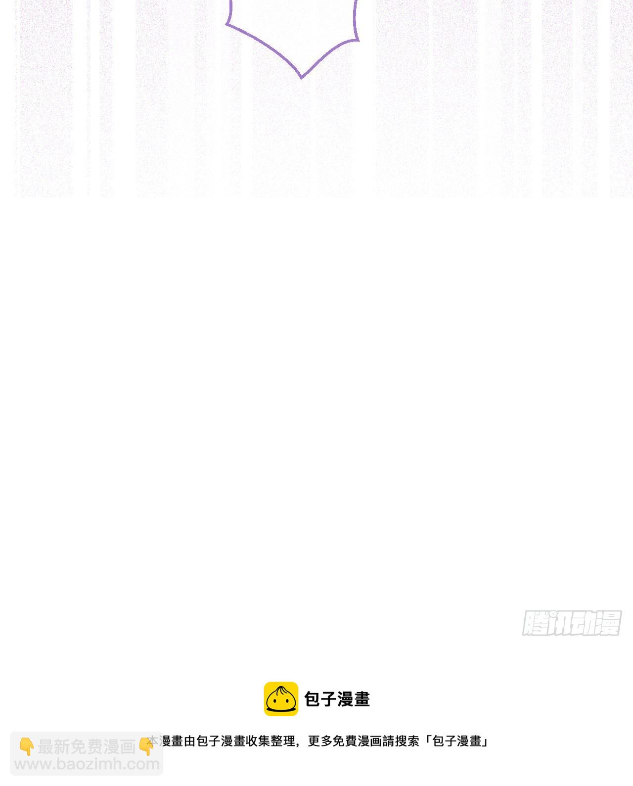 57-标记我，爱德华！(1/2)-第58话