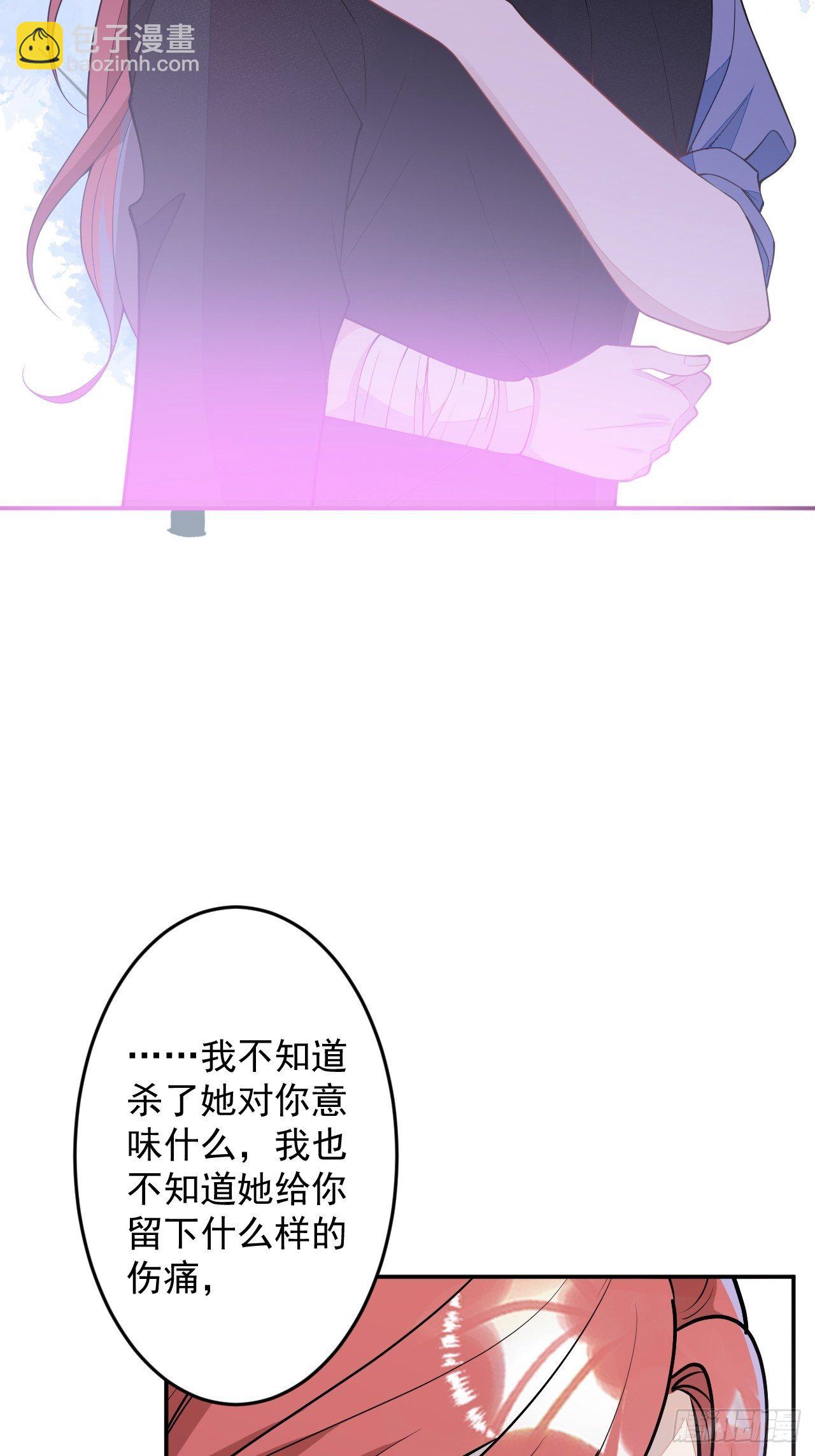 57-标记我，爱德华！(1/2)-第58话