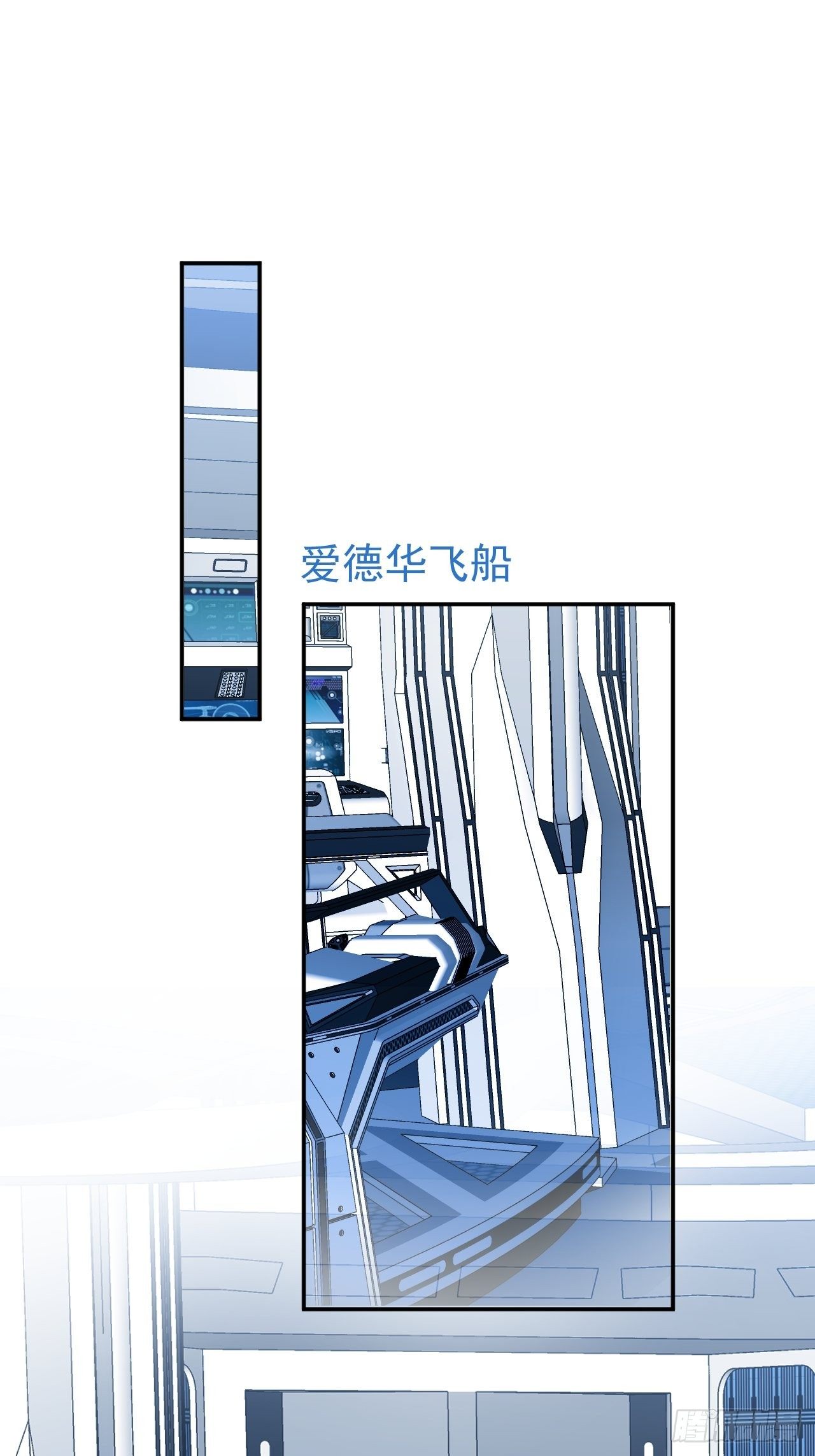 59-给她我的尸体(1/2)-第60话