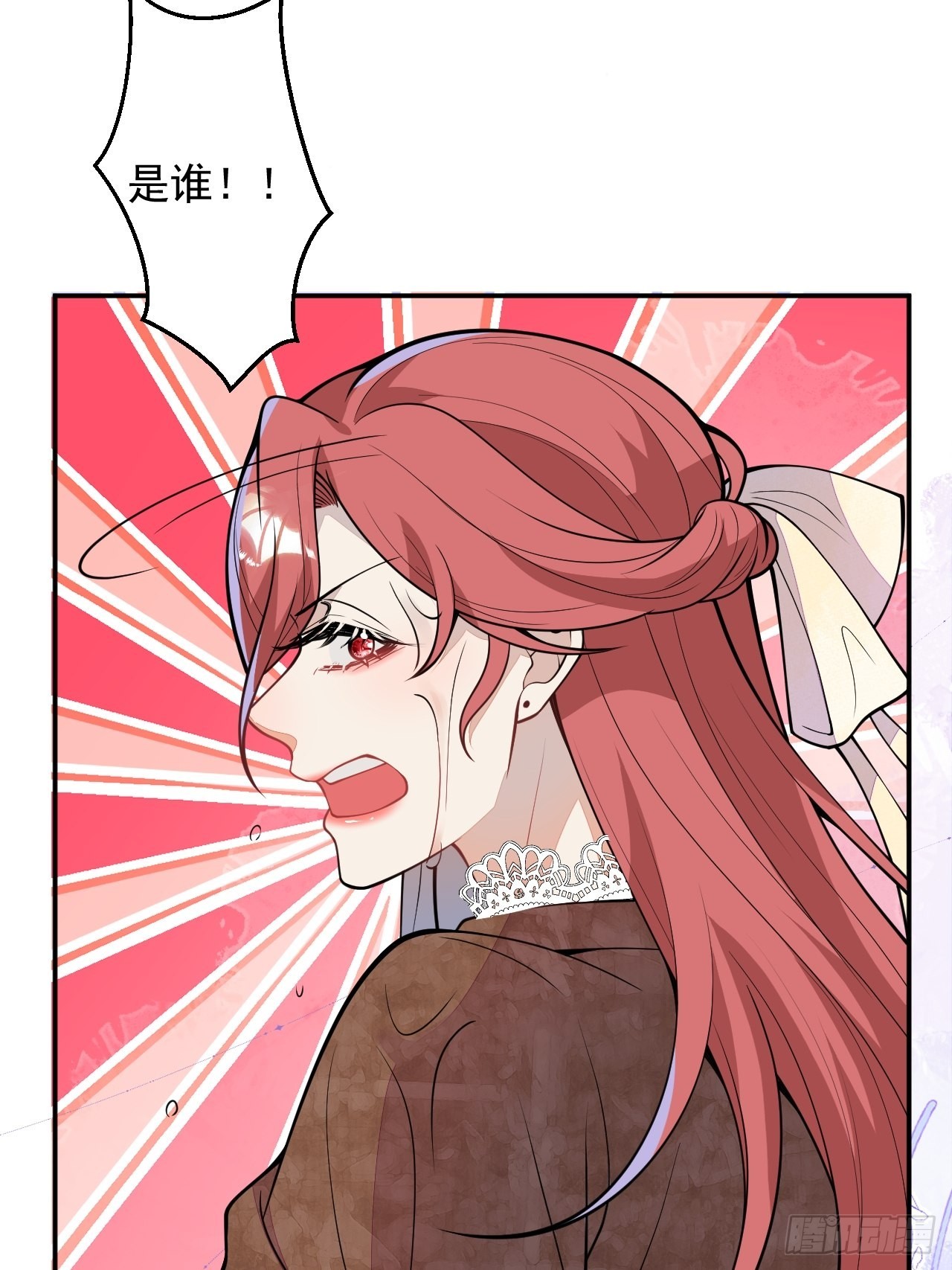 番外一-第64话