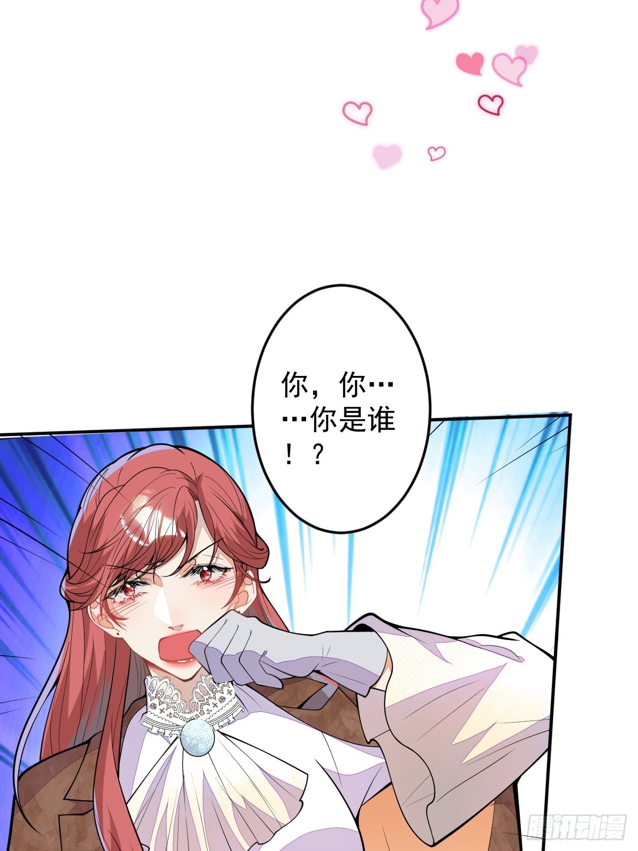 番外一-第64话