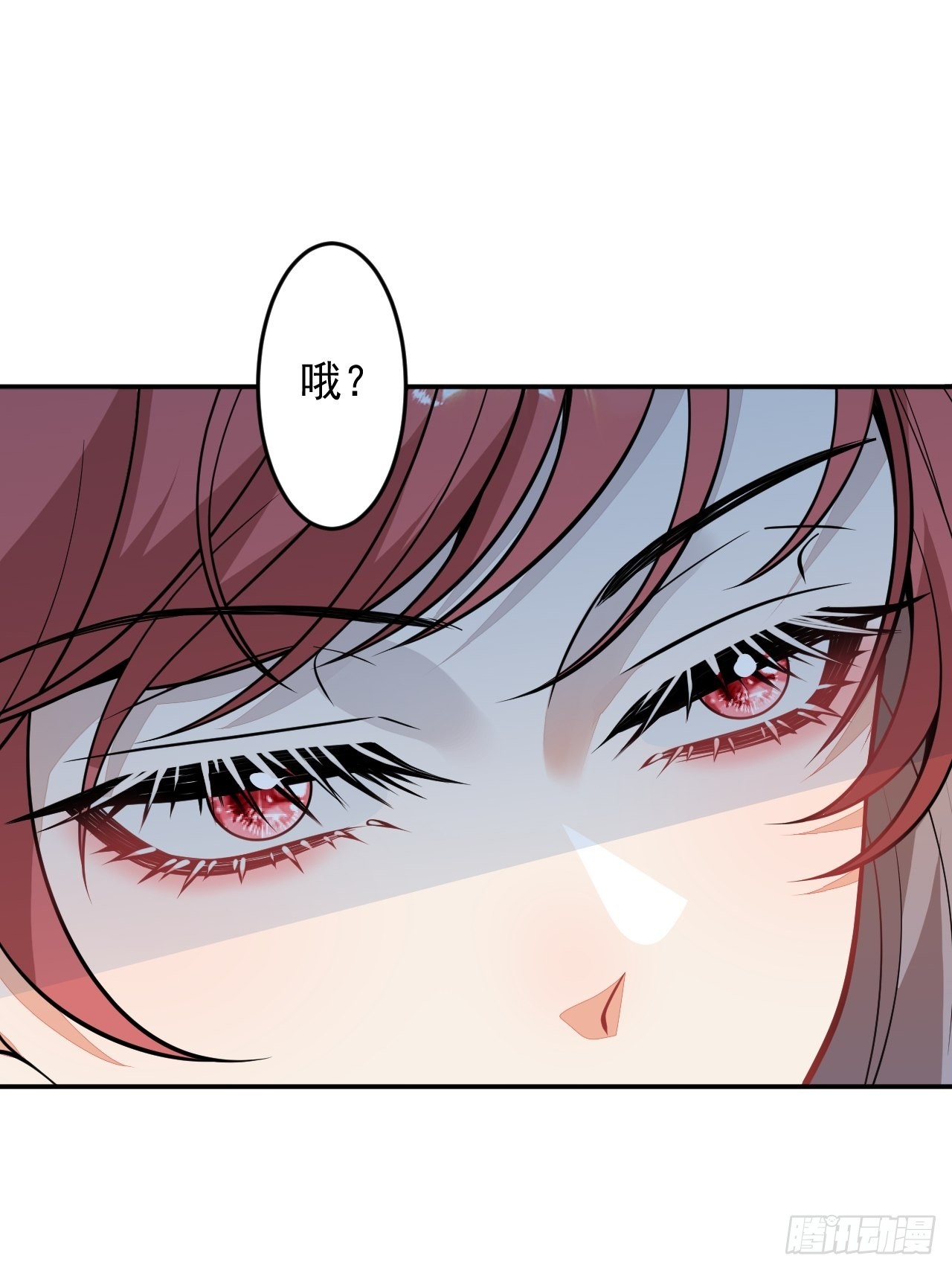 番外一-第64话