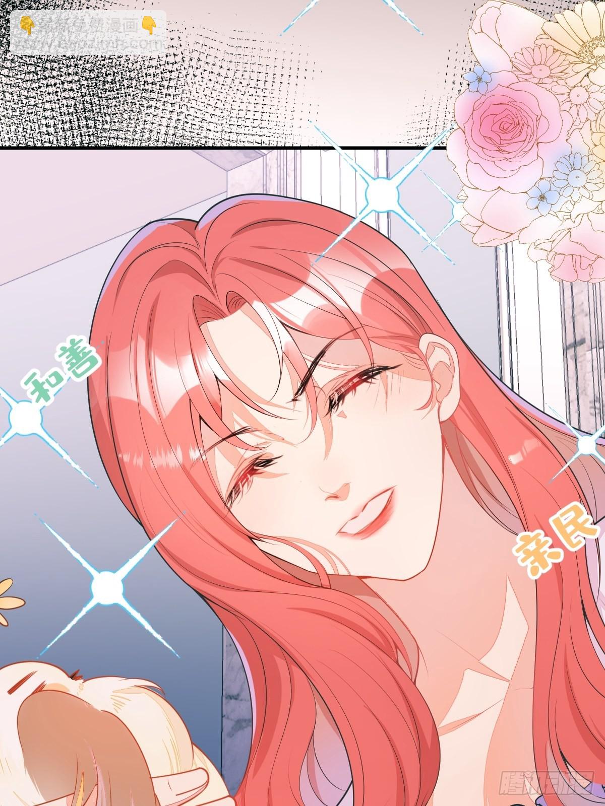 番外一-第64话