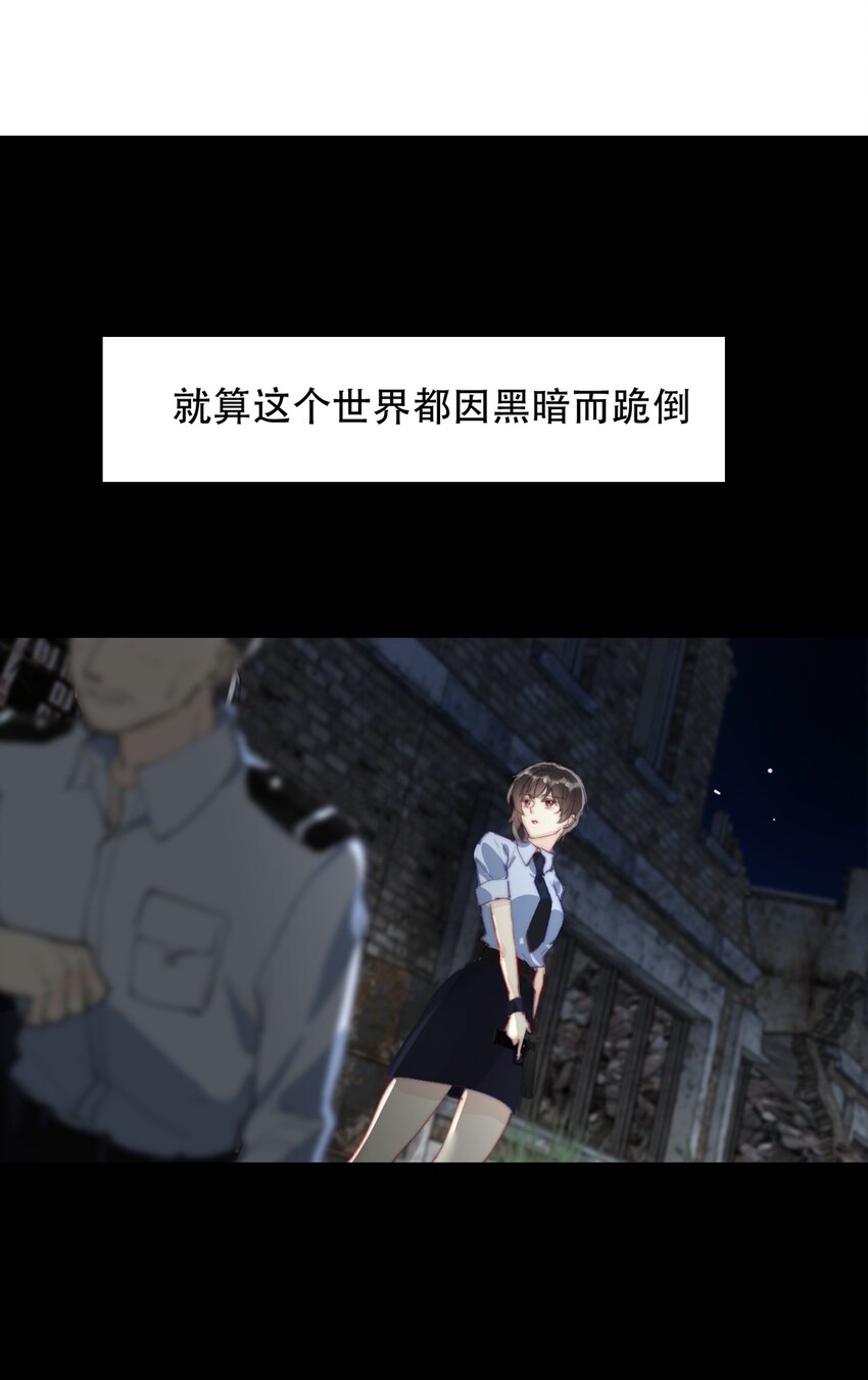 001 穿越了？重返16岁 ！(1/3)-第2话