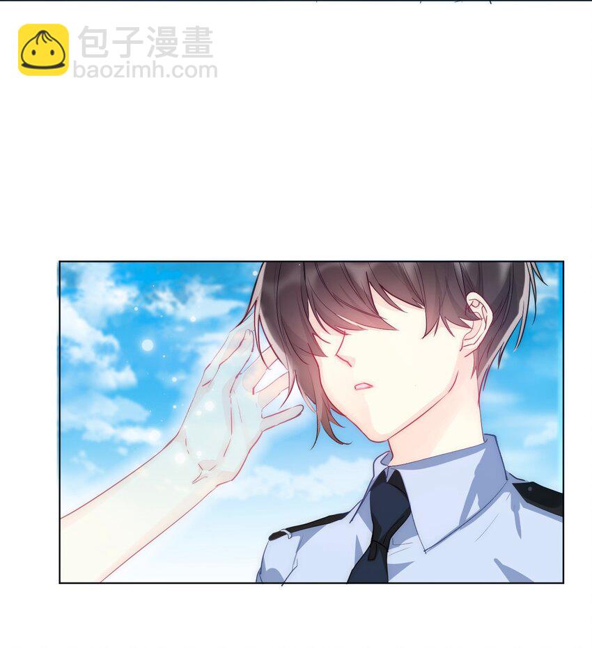 001 穿越了？重返16岁 ！(1/3)-第2话