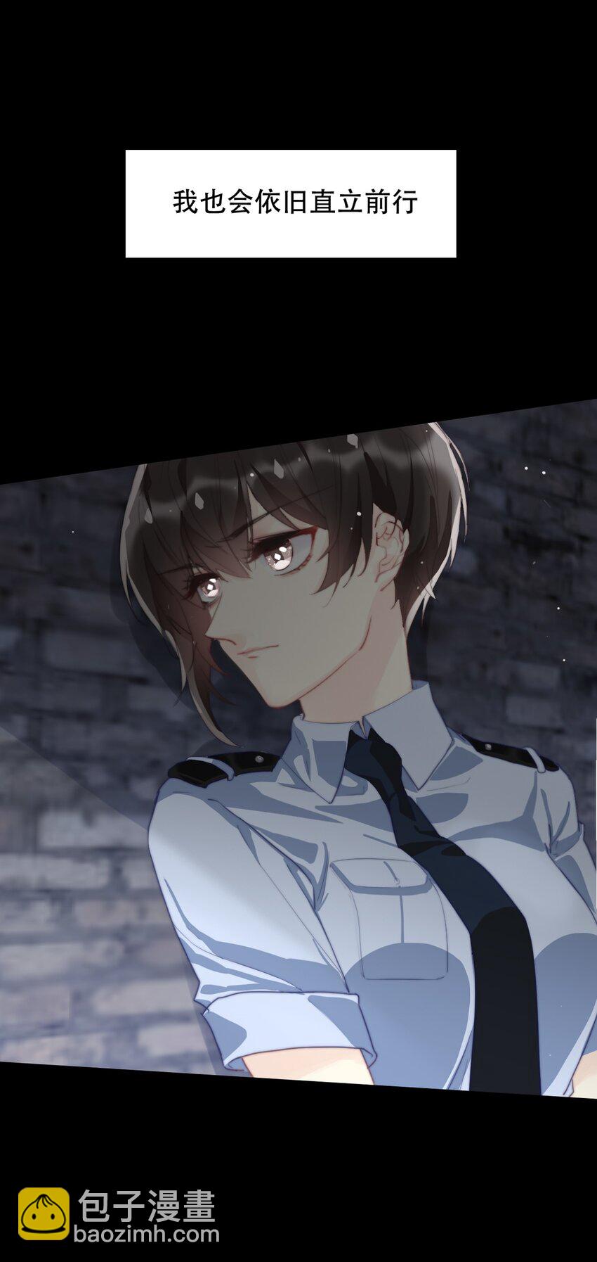 001 穿越了？重返16岁 ！(1/3)-第2话