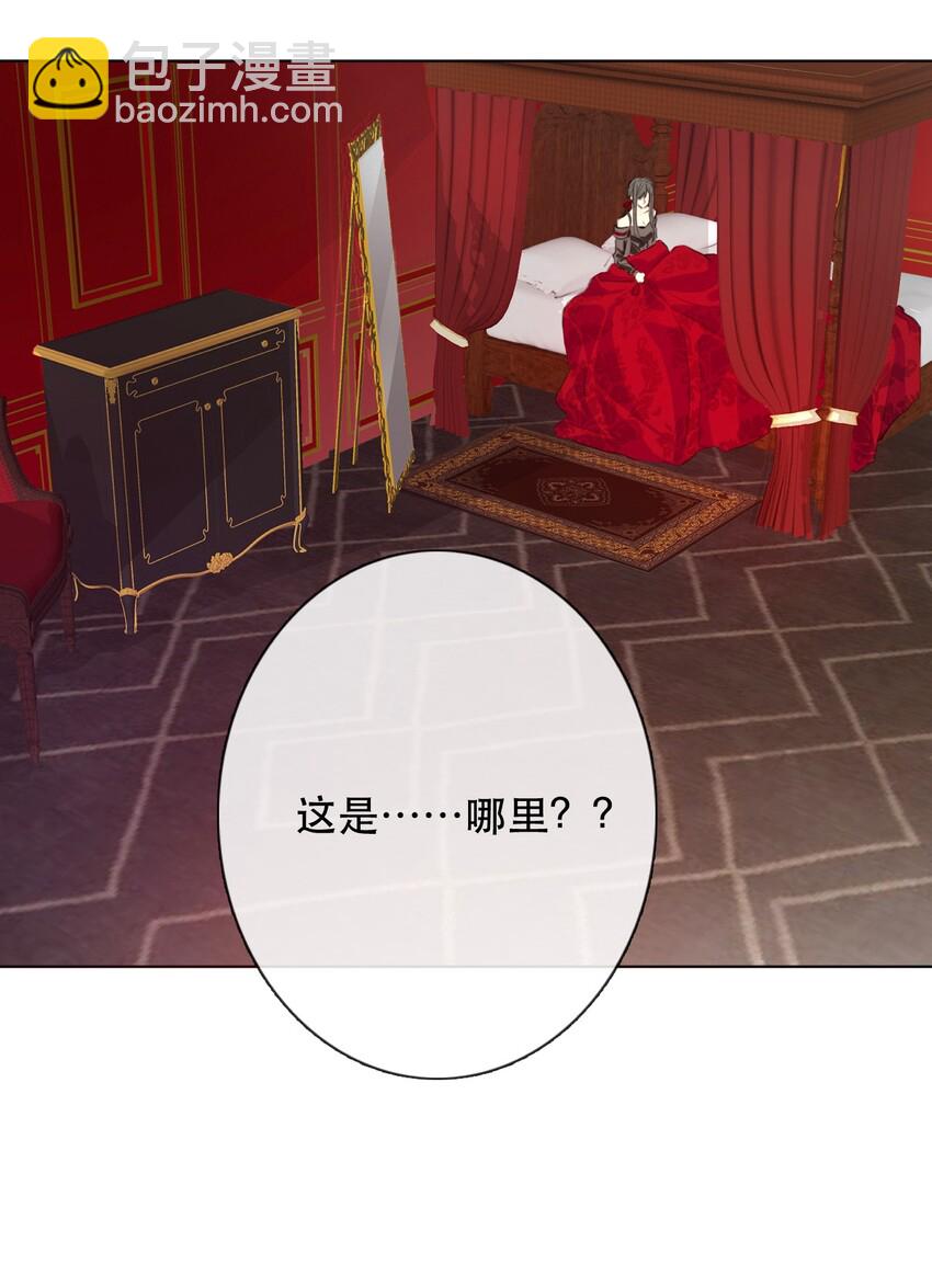 001 穿越了？重返16岁 ！(1/3)-第2话