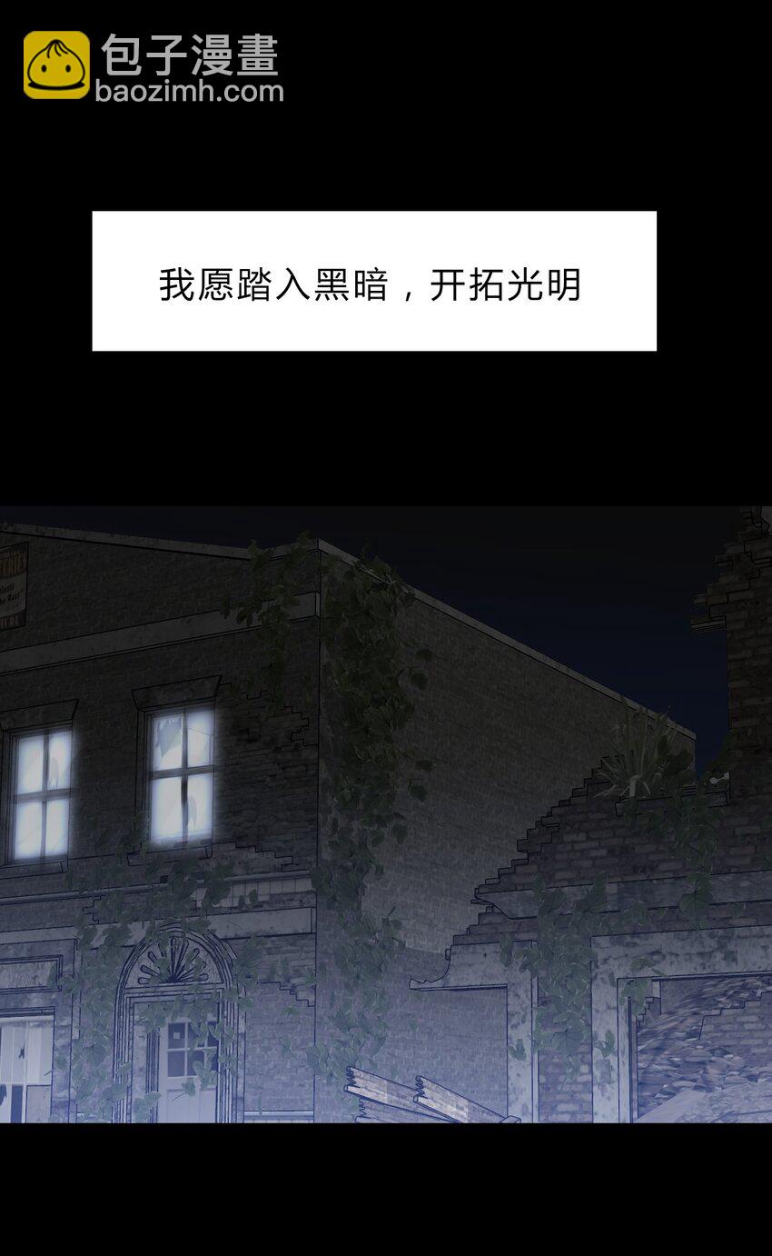 001 穿越了？重返16岁 ！(1/3)-第2话