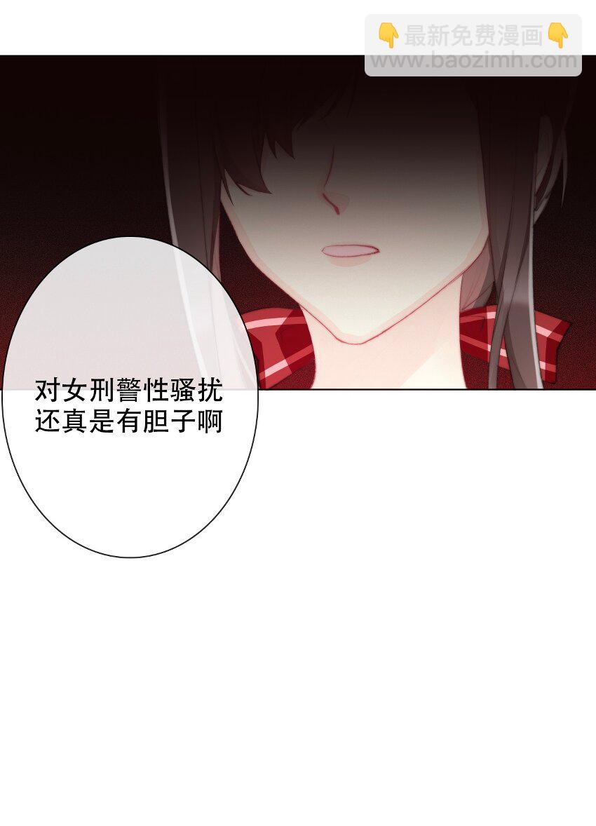 001 穿越了？重返16岁 ！(1/3)-第2话