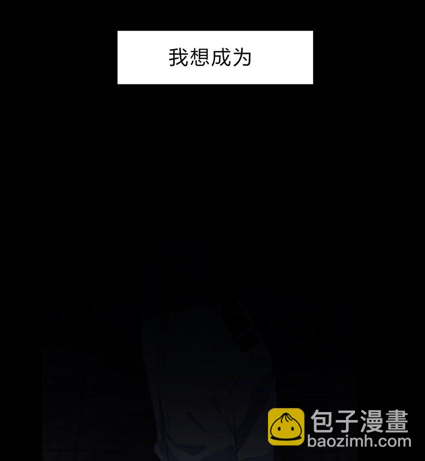 001 穿越了？重返16岁 ！(1/3)-第2话