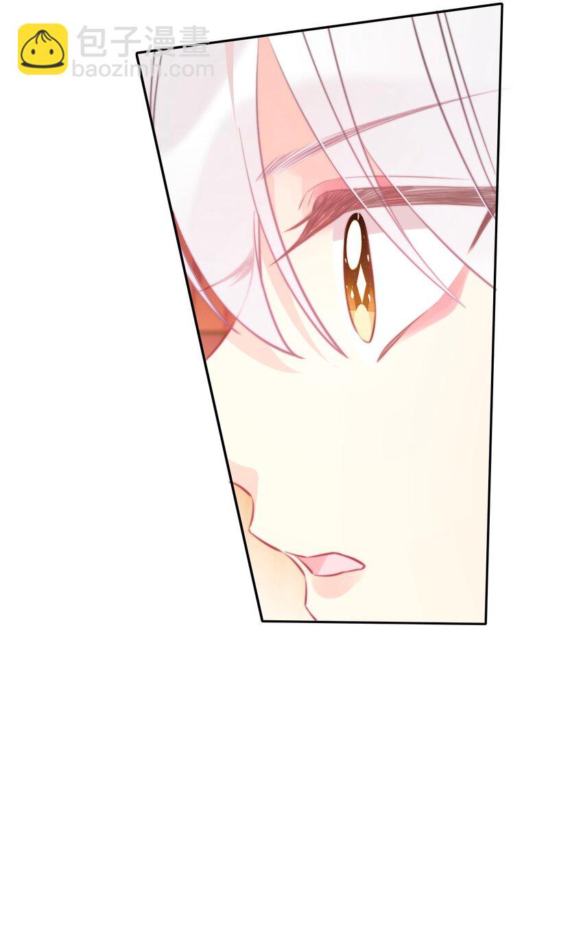 093 搭档？朋友？(1/2)-第100话