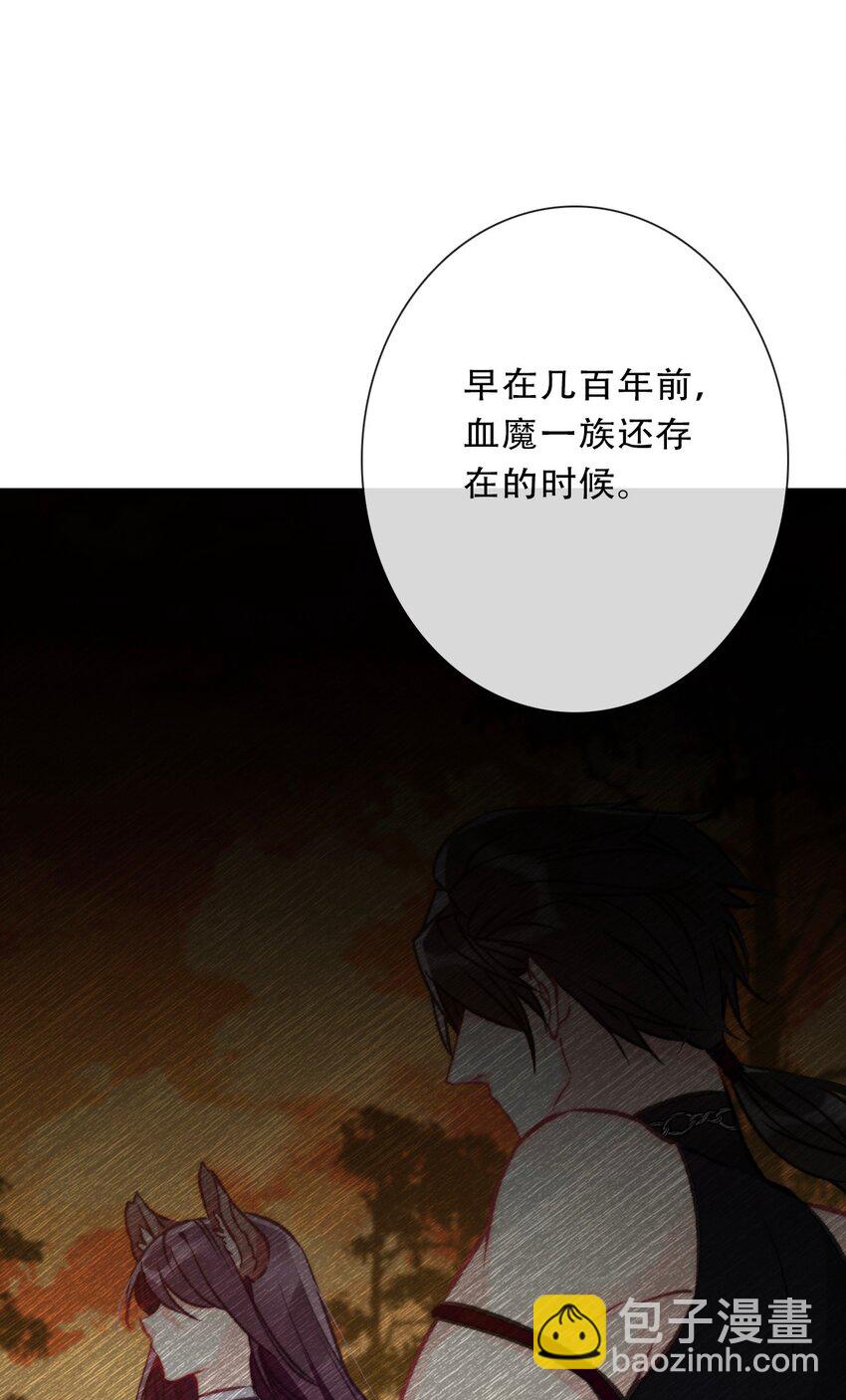093 搭档？朋友？(1/2)-第100话