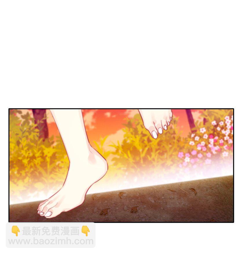 093 搭档？朋友？(1/2)-第100话