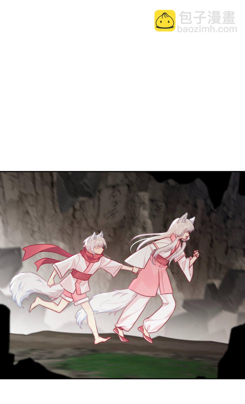 098 源启的过去1(1/2)-第106话