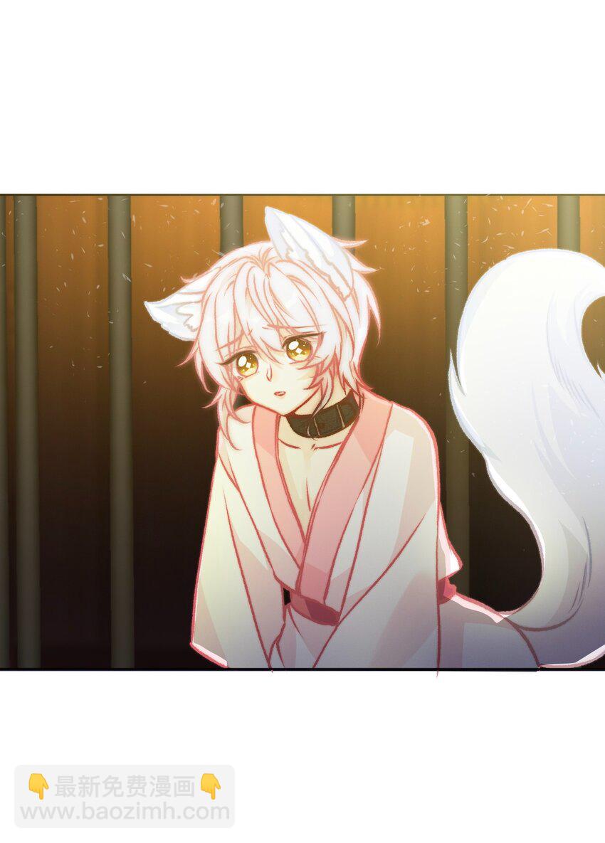 100 源启的过去3-第108话