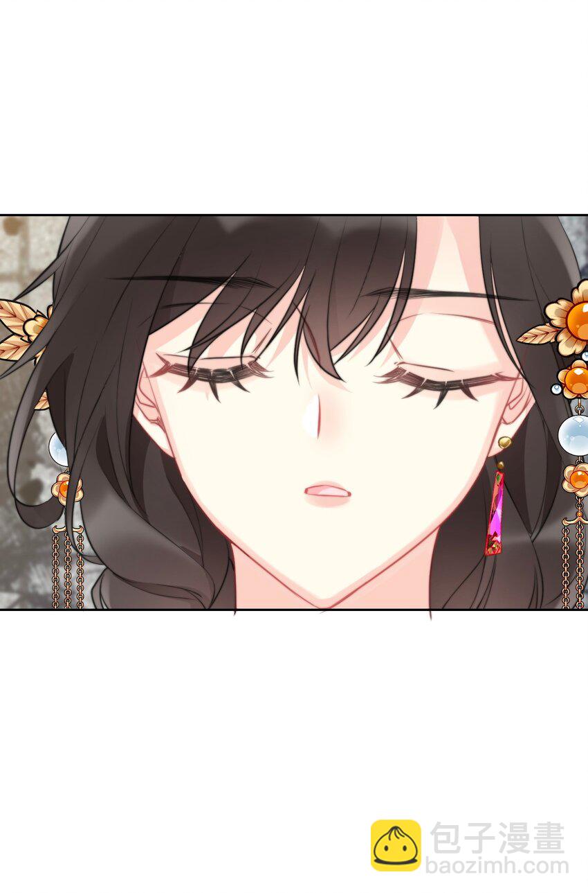 102 说好的高冷呢？！-第110话
