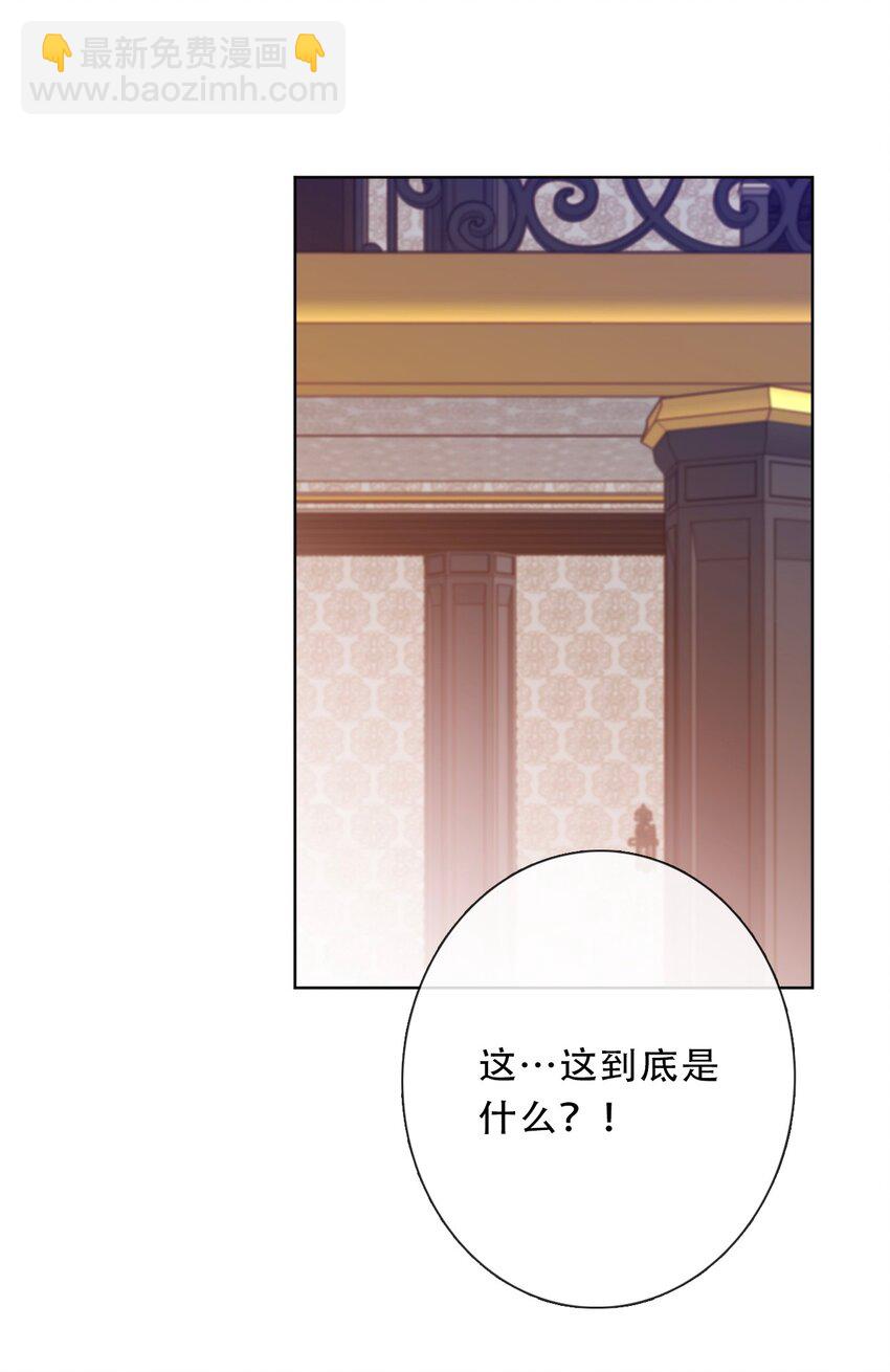 104 即将重逢(1/2)-第112话