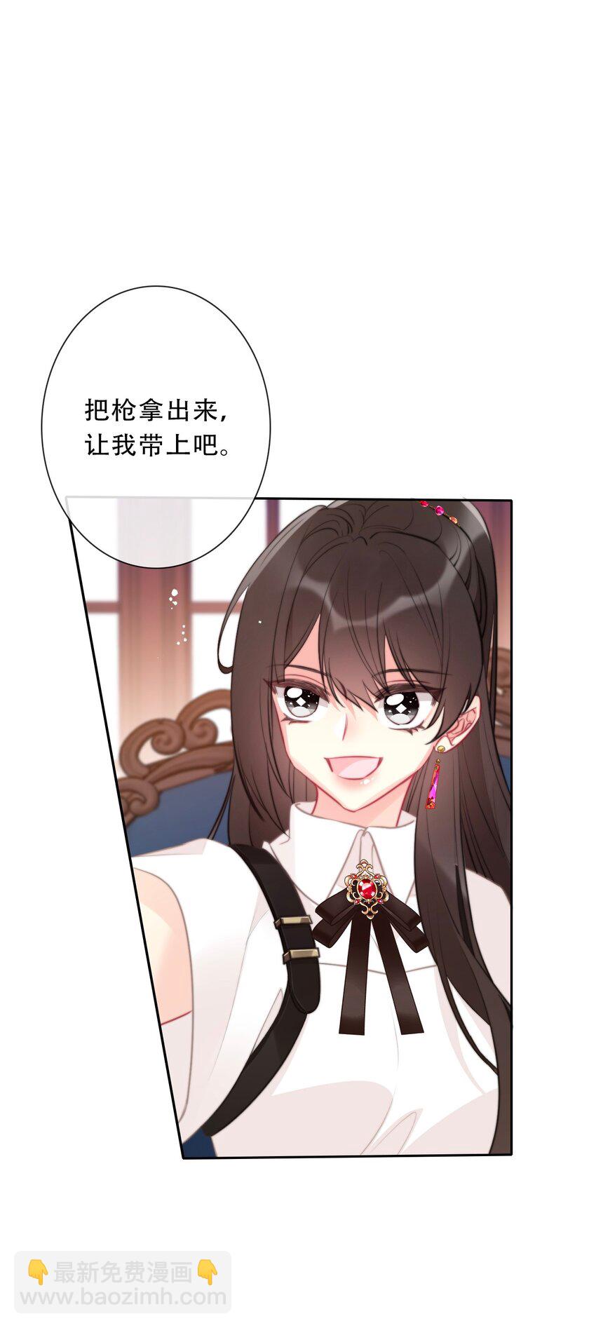104 即将重逢(1/2)-第112话
