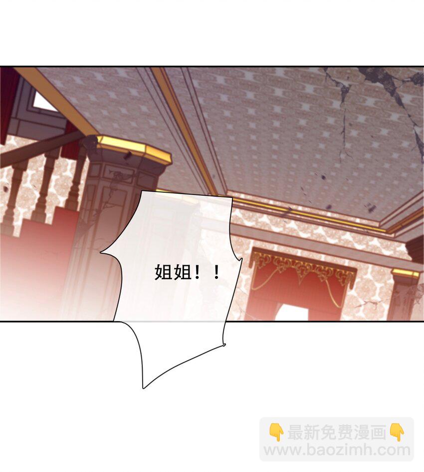 106 多年后的再次相遇(1/2)-第114话