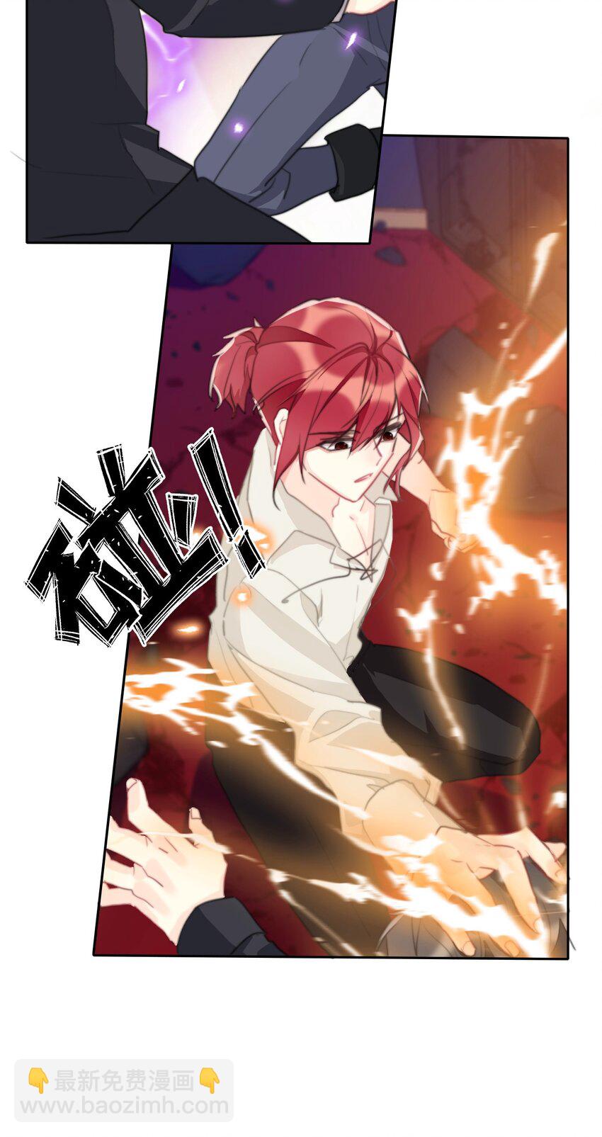108 一顿爆揍(1/2)-第116话