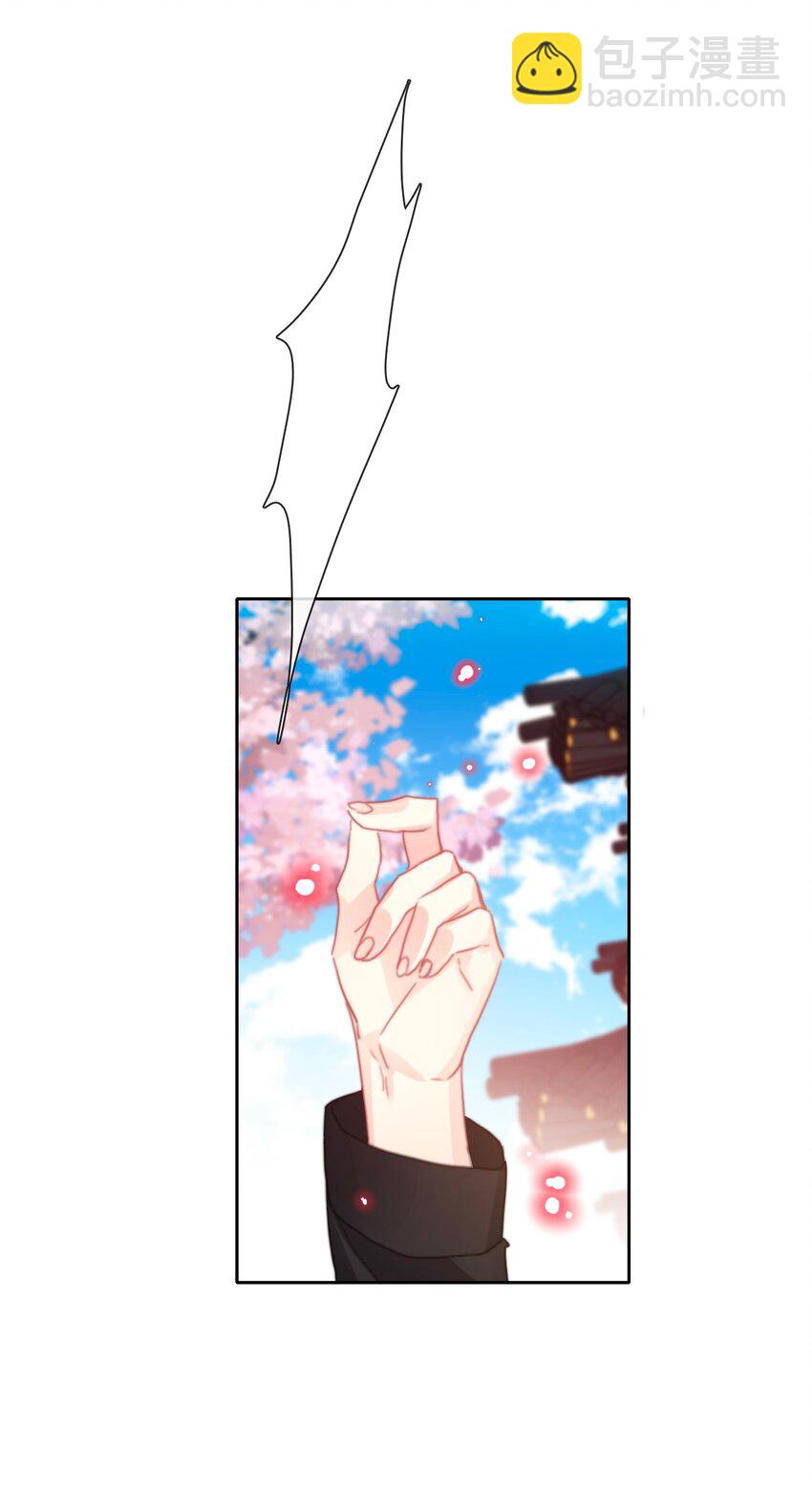 112 会谈(1/2)-第120话