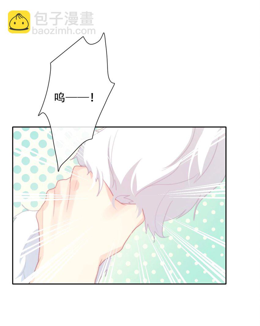 112 会谈(1/2)-第120话