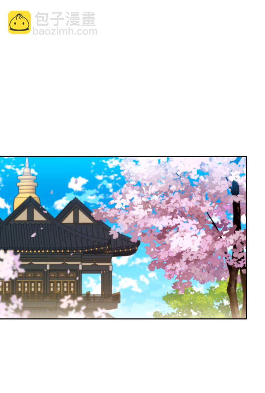112 会谈(1/2)-第120话