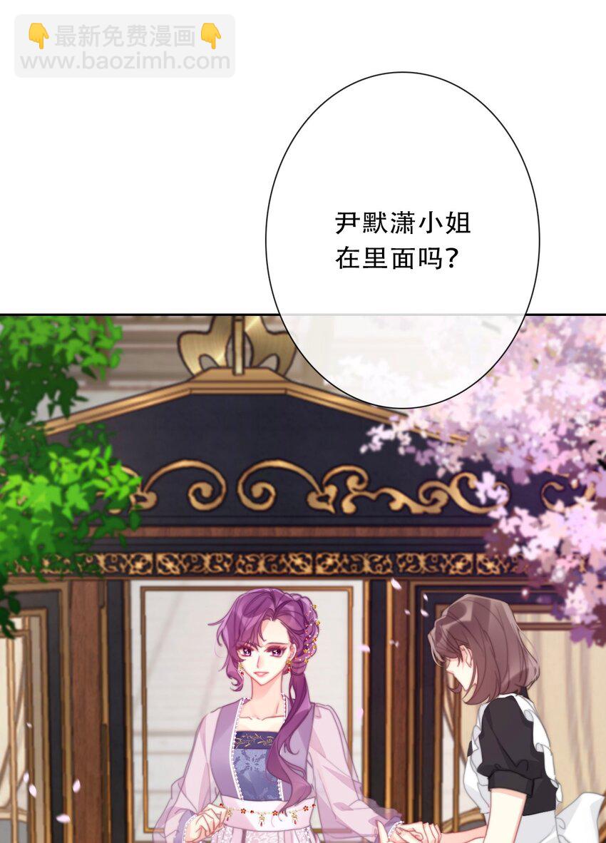 112 会谈(1/2)-第120话