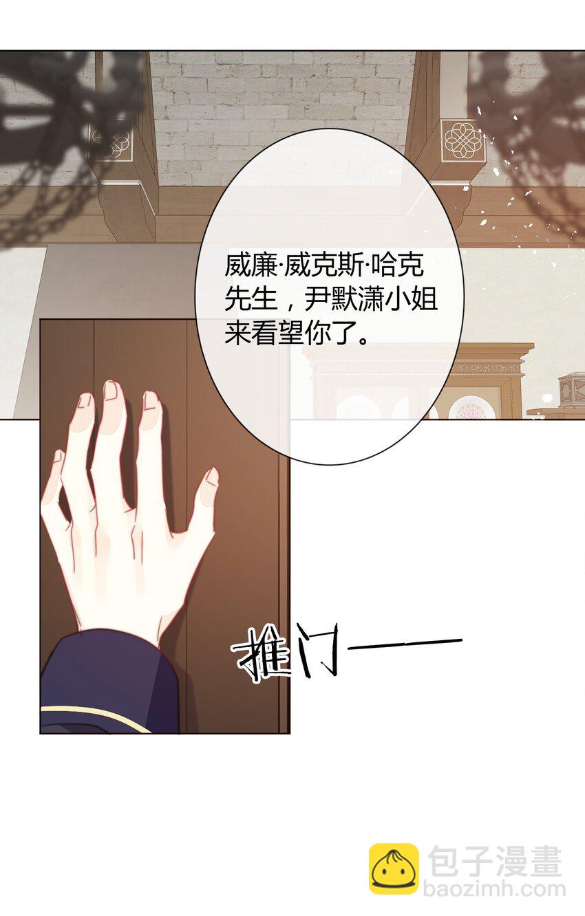 013 死亡问题(1/2)-第14话