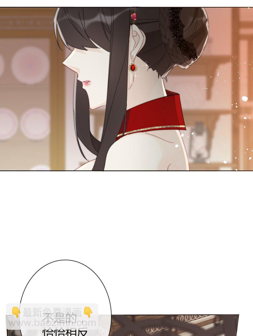 013 死亡问题(1/2)-第14话