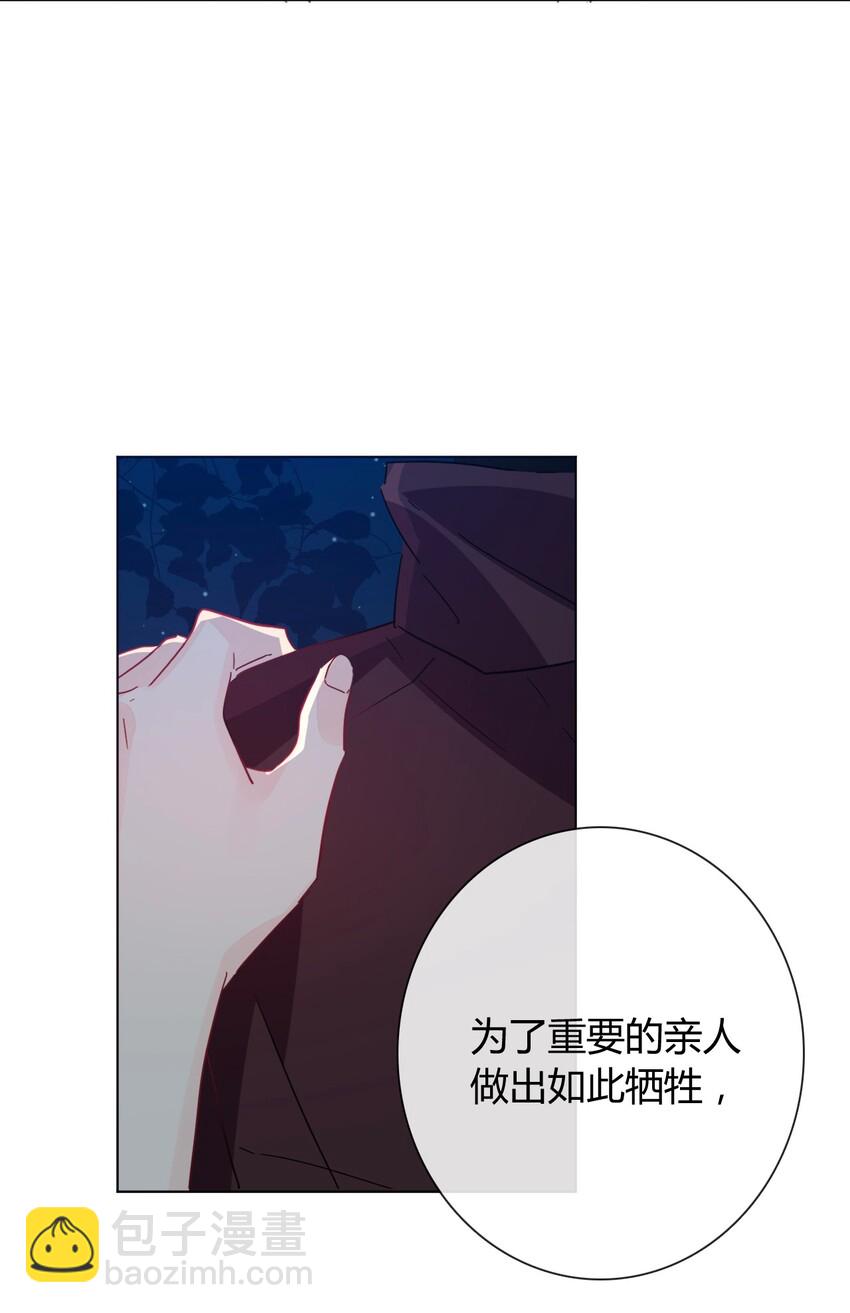 013 死亡问题(1/2)-第14话