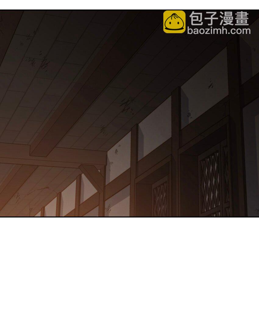 120 同伴(1/2)-第128话