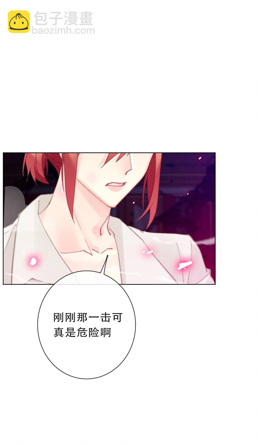 125 瑞斯尔特的实力(1/2)-第134话