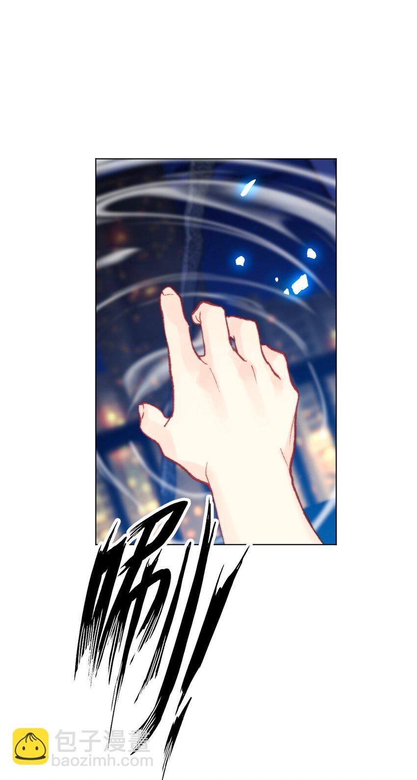 127 契约完成(1/2)-第136话