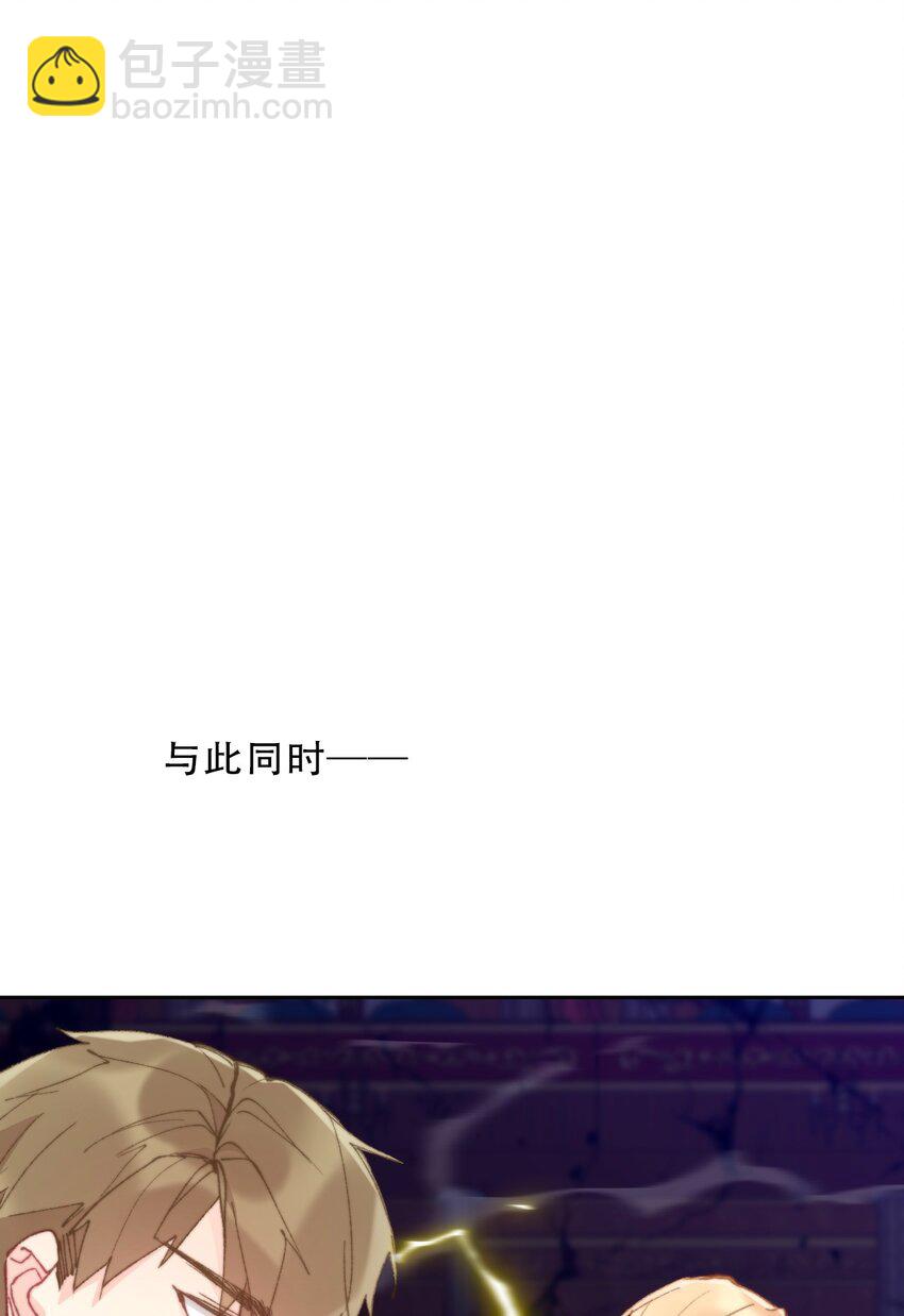 127 契约完成(1/2)-第136话