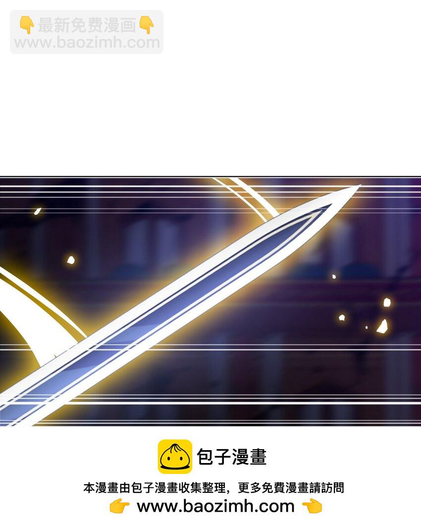 127 契约完成(1/2)-第136话