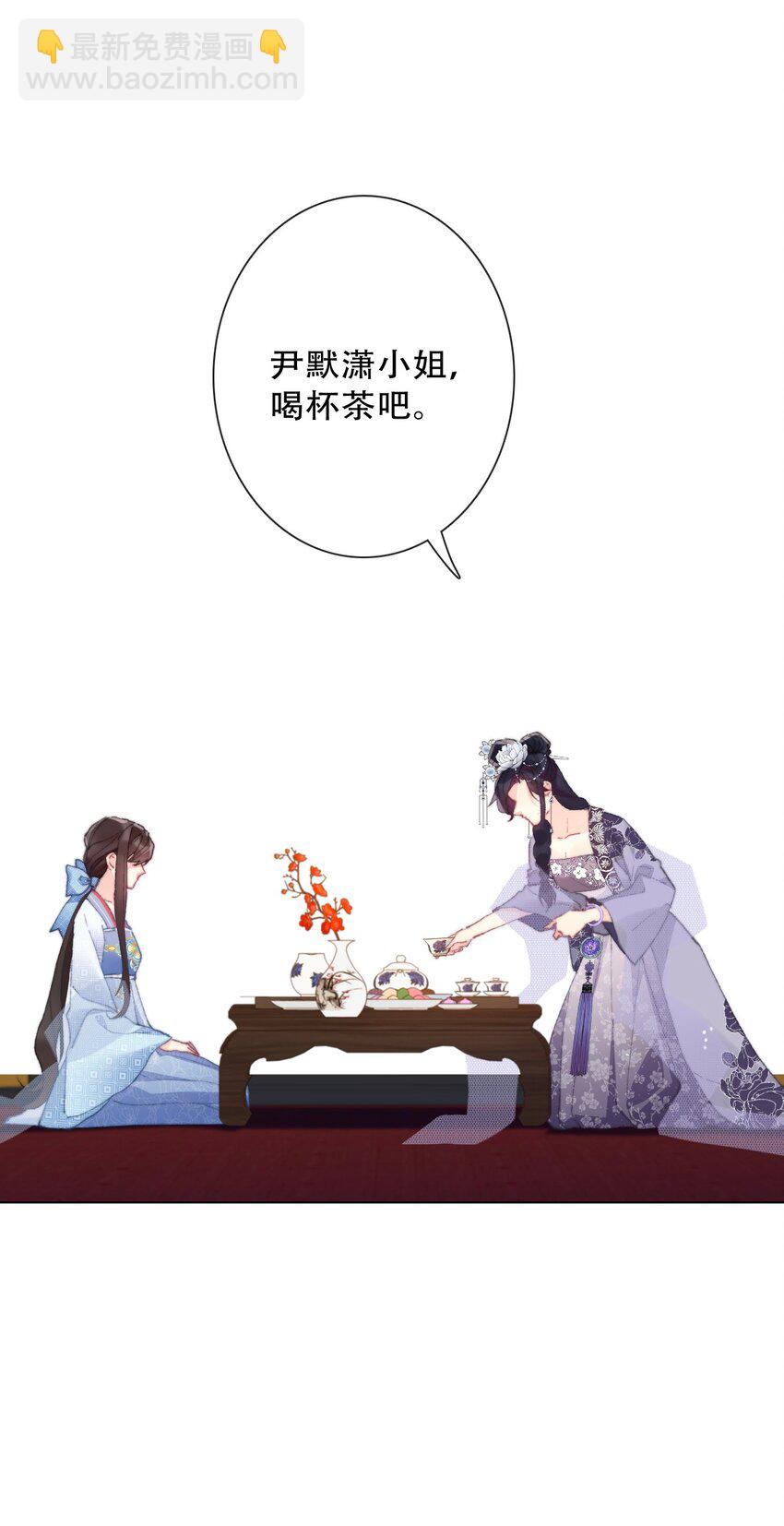 135 内鬼(1/2)-第144话