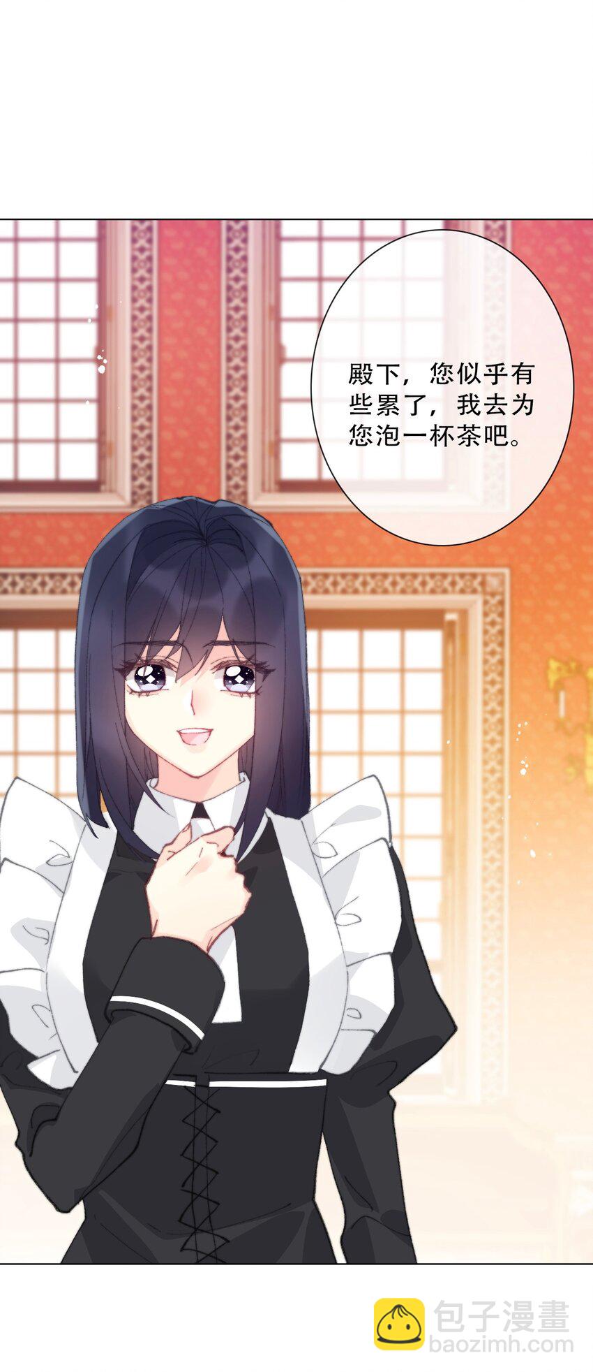 135 内鬼(1/2)-第144话