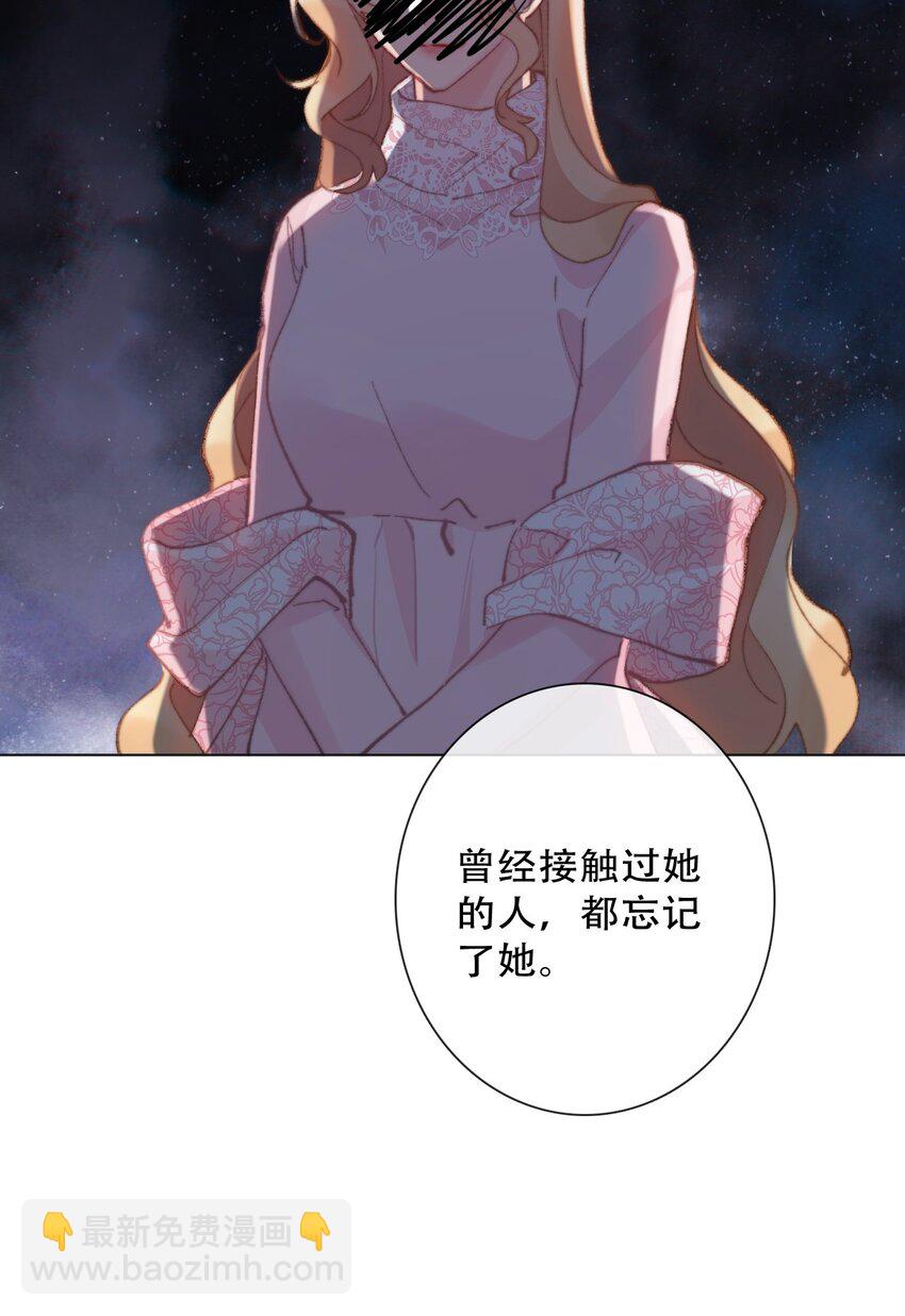 135 内鬼(1/2)-第144话