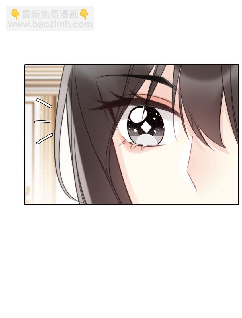 137 圣女的祷告-第146话