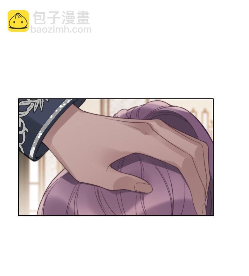 137 圣女的祷告-第146话