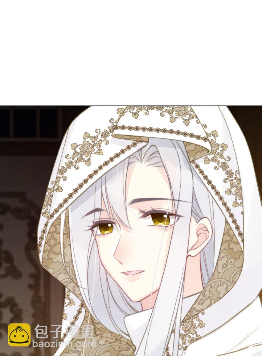 137 圣女的祷告-第146话