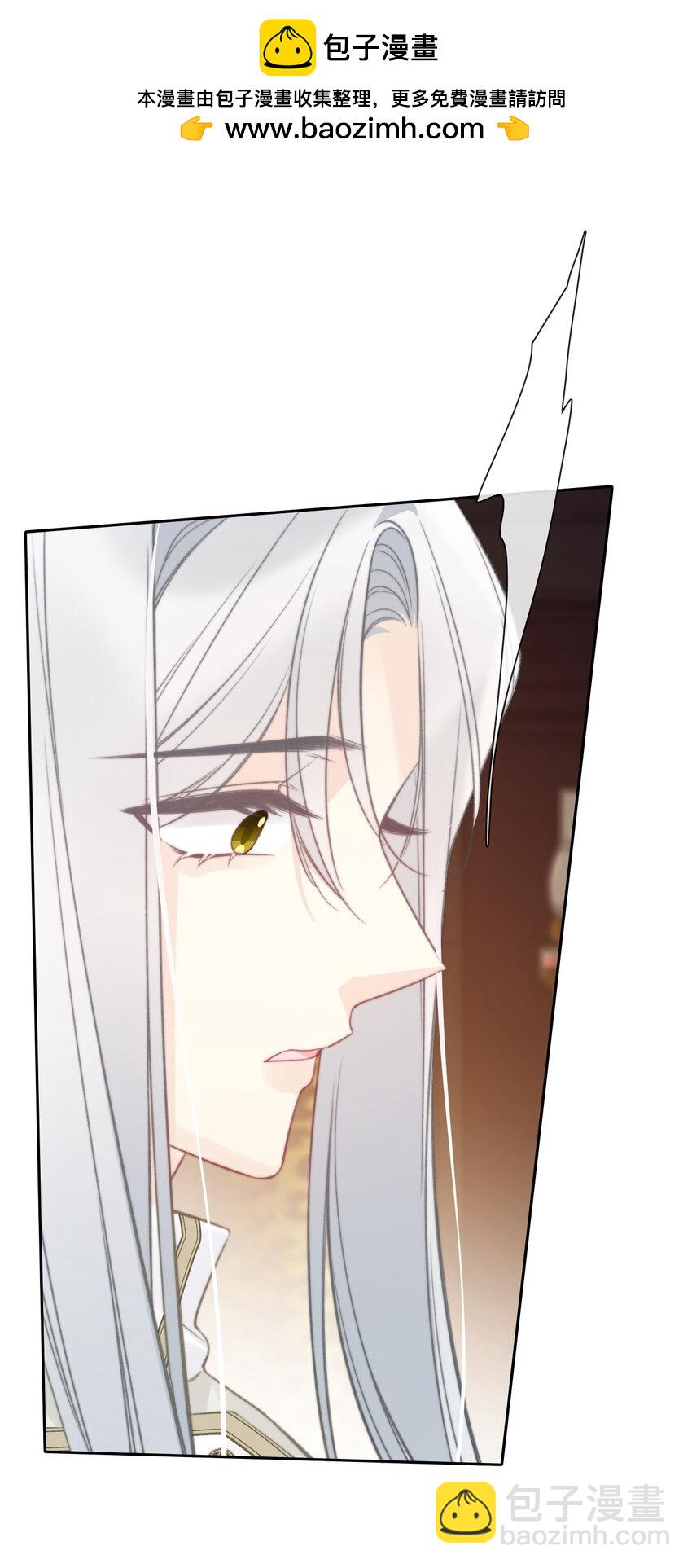 141 接客(1/2)-第150话