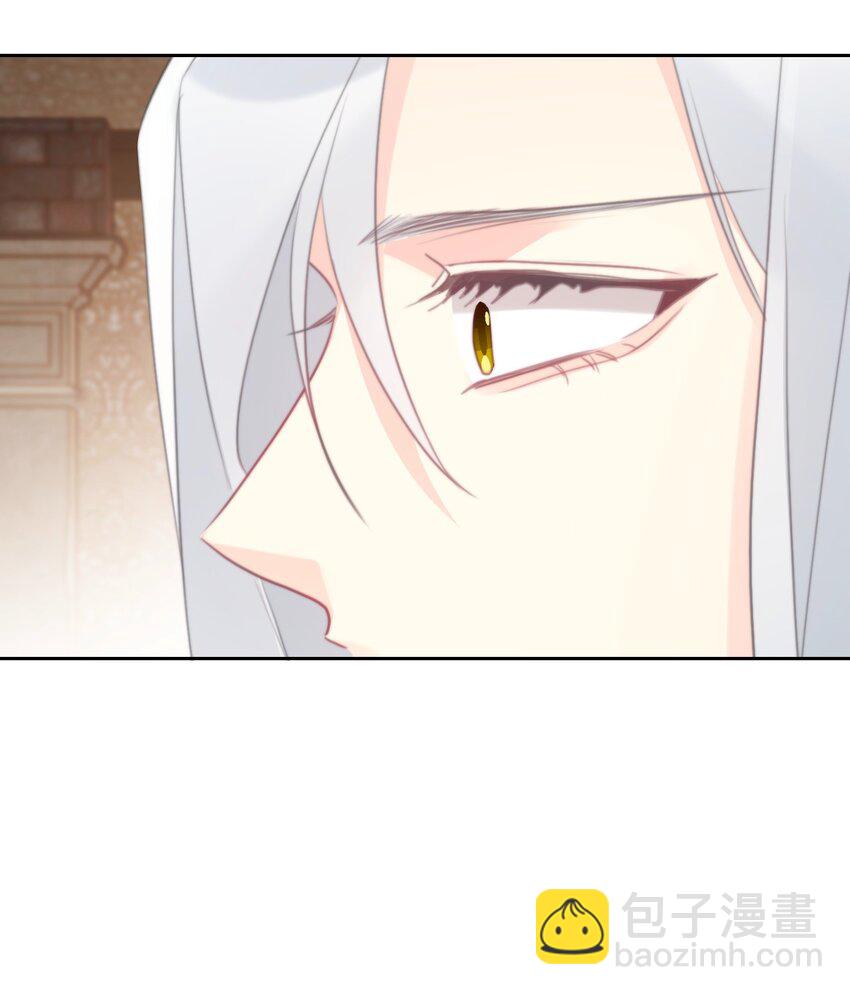 143 调查圣女的过去-第152话
