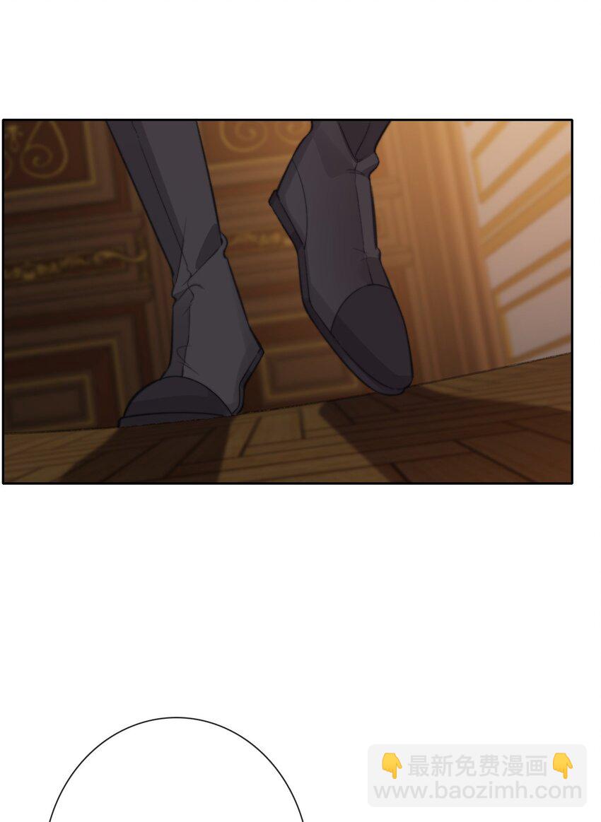 145 客人-第154话
