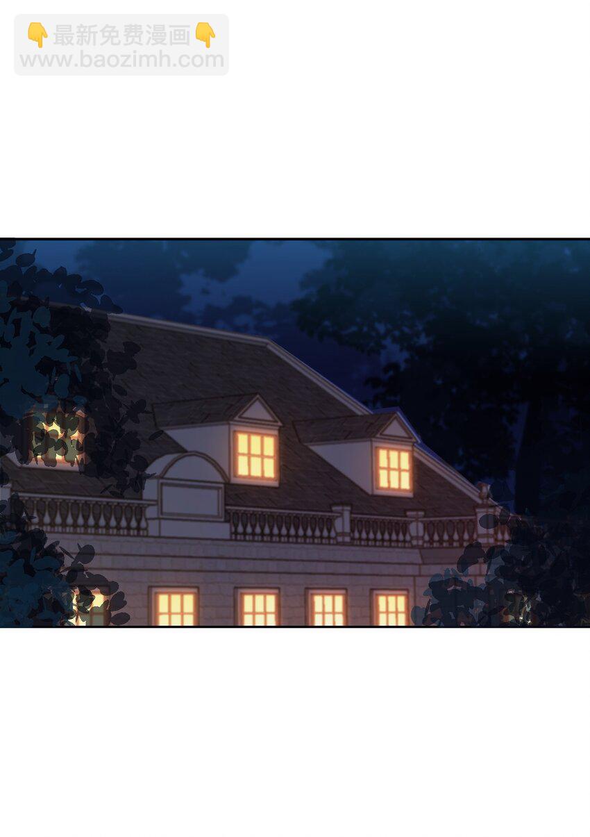 145 客人-第154话