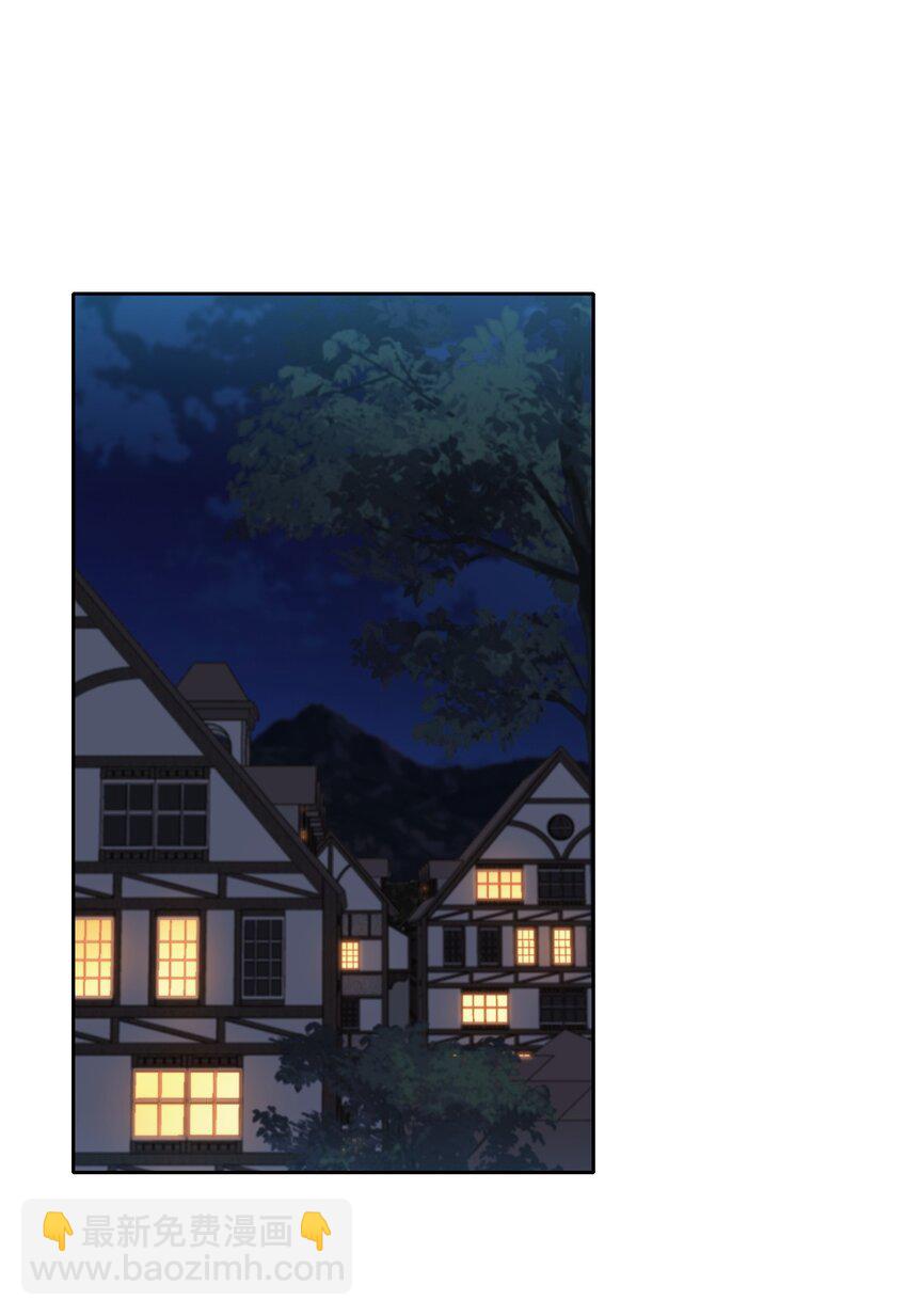 145 客人-第154话