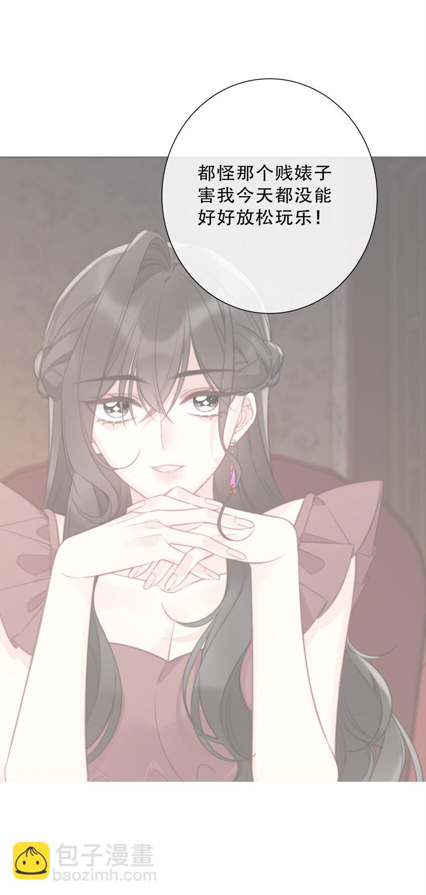 145 客人-第154话
